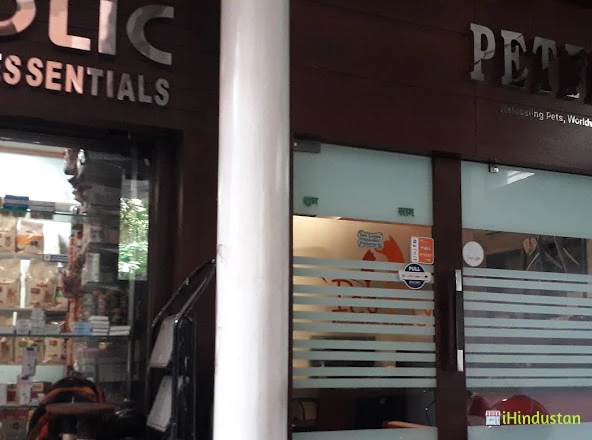 Dr Choudhary's Pet Clinic - Cover photo