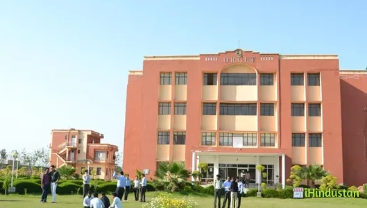 D.R.College of Engineering & Technology - Logo
