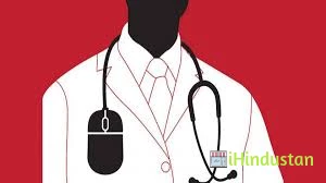 Dr. CP Shrivastava - Logo
