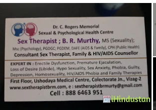 Dr. C. Rogers Memorial Sexual & Psychological Health Ce - Logo