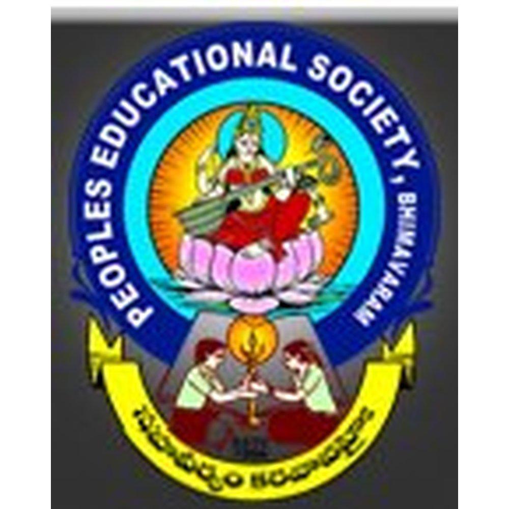 Dr. C.S.N. Institute of Pharmacy (DCSNIP) - Logo