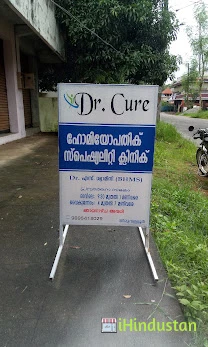 Dr. Cure Homoeopathic Speciality Clinic - Logo