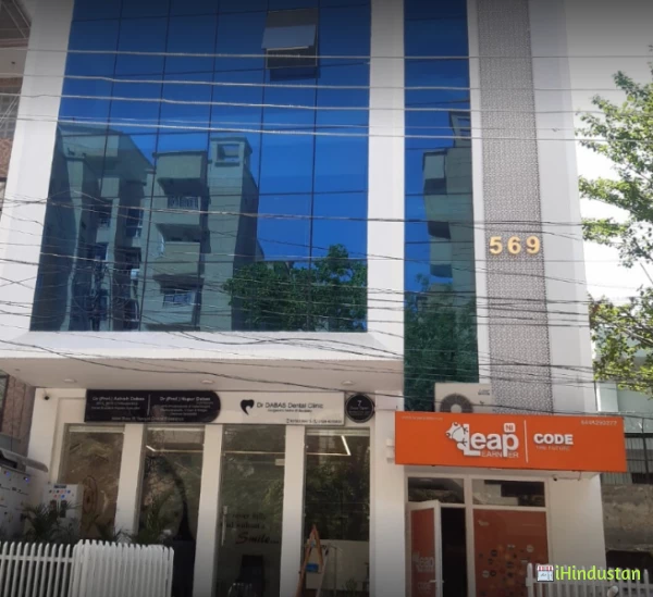 Dr Dabas Dental Clinic - Logo