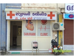 Dr. Darshan Y. Joshi - Logo