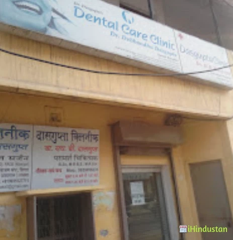 Dr. Dasgupta's Dental Care Clinic - Logo