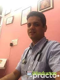 Dr. Dayaram Choudhary - Logo