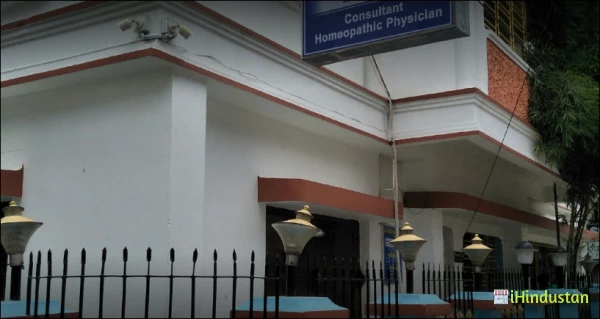 Dr Debasish Sarma Roy - Logo