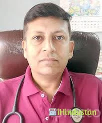 Dr. Deepak Gupta - Logo