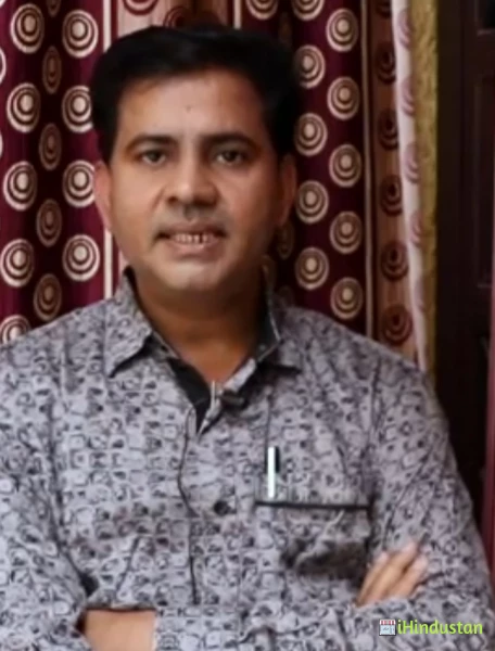 Dr. Deepak Kumar Jha - Logo