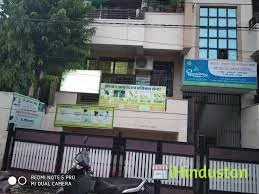 Dr. Deepika Yadav - Logo
