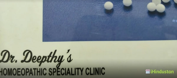 DR.DEEPTHY’S HOMOEOPATHIC SPECIALITY CLINIC - Logo