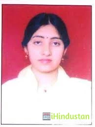Dr. Deepti Bhakuni - Logo