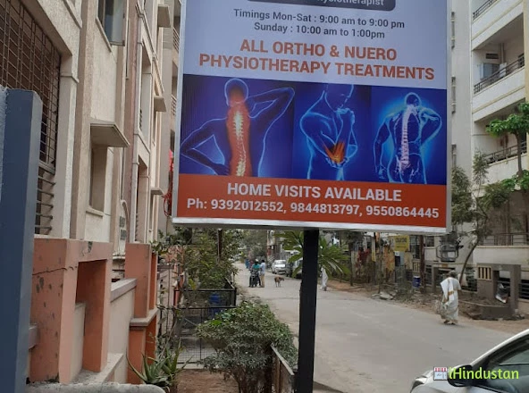 Dr. Deepu's physioplex physiotherapy and rehabilitation - Logo