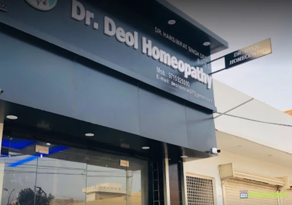 Dr Deol Homeopathy - Logo