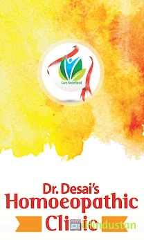 Dr. Desai's Homoeo Clinic - Logo