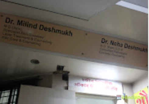 Dr deshmukh skin clinic - Logo