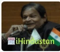 Dr Devendra - Logo