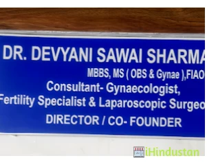 Dr Devyani Sawai Sharma - Logo