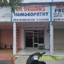 Dr.Dewan Homoeopathy - Logo