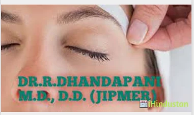 Dr. Dhandapani Skin Clinic - Logo
