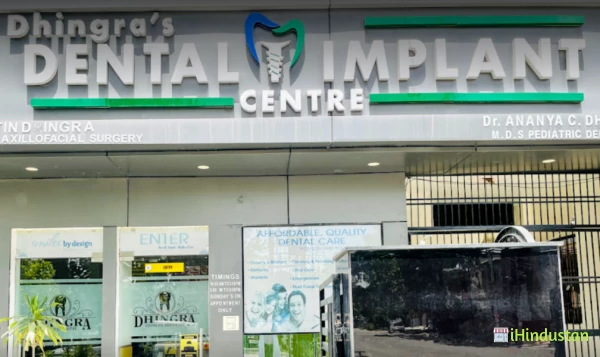 Dr. Dhingra's Dental & Surgical Centre - Logo