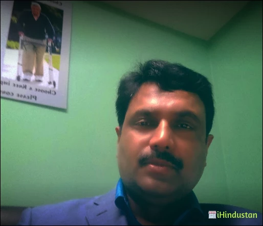 Dr Dhrubajyoti Sharma - Logo