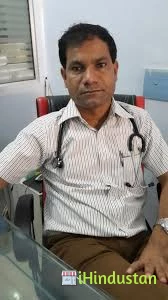 Dr. Digpal Singh - Logo