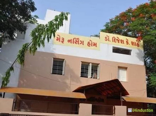 Dr. Dijesh Shah - Logo