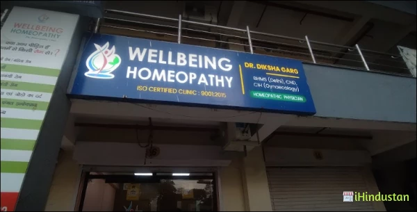 Dr. Diksha Garg's Wellbeing™ Homeopathic Clinic - Logo