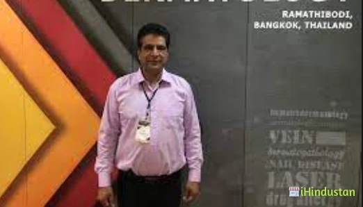 Dr Dilip Kachhwaha - Logo