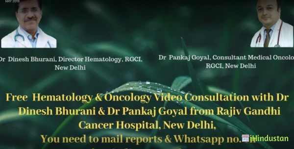 Dr Dinesh Bhurani - Logo