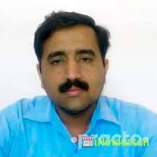Dr. Dinesh Nehra - Logo