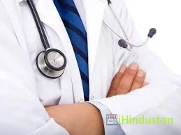 Dr. Dinesh Sharma - Logo