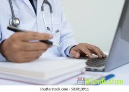 Dr. Dinesh Sharma - Logo