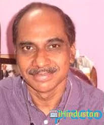 Dr. Dinesh V Kamath - Cover photo