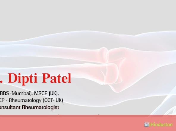 Dr. Dipti Patel - Logo