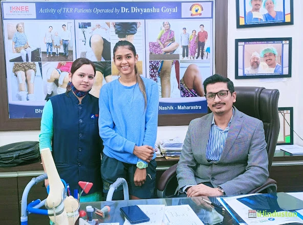 Dr. Divyanshu S. N. Goyal - Logo