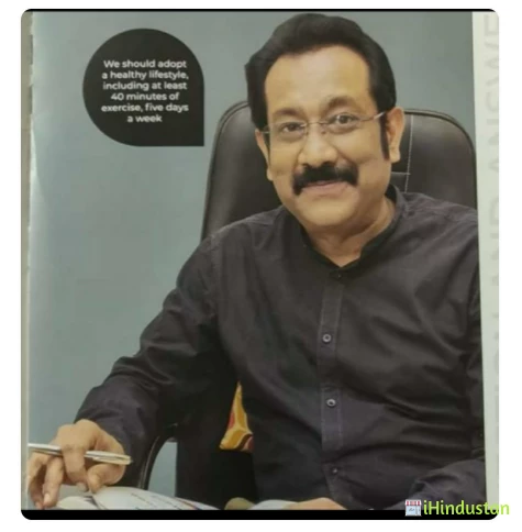 Dr. Diwakar Tejaswi Clinic - Logo