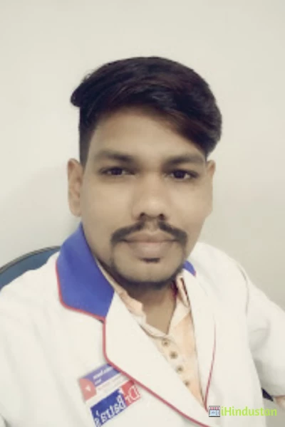 Dr D kourav - Logo