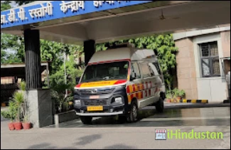 Dr. D P Rastogi Central Research Institute Of Homeopath - Logo