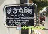 Dr. D P Singh - Logo