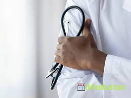 Dr. D.R Verma - Logo