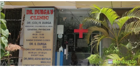 Dr Durga's Clinic - Logo