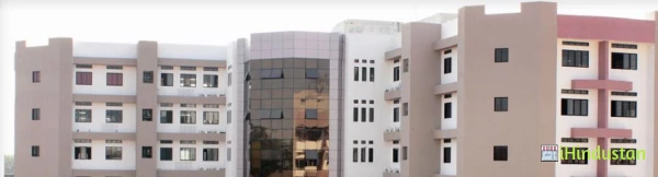 Dr. D. Y. Patil Institute of Nursing Education - Logo