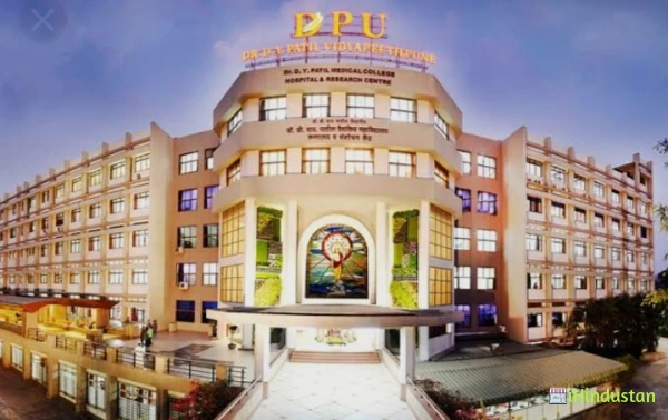 Dr. D.Y. Patil Medical College - Logo