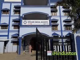 Dream India School Foundation Society - Logo