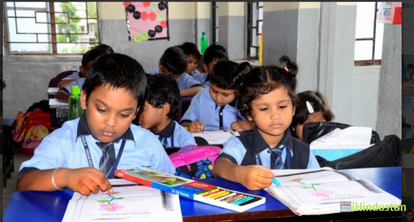 Dream India School, Kota - Logo