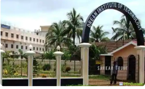 Dream Institute Of Technology - Logo