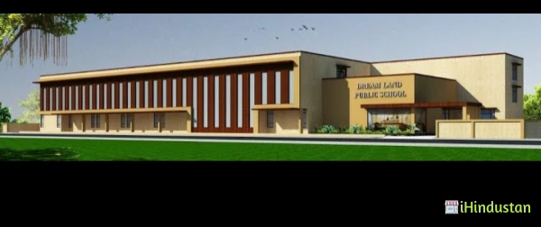 Dreamland Public School - Logo