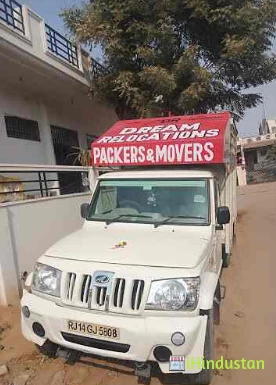 Dream Packers & Movers - Logo